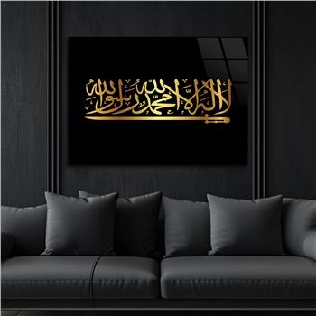 Religiöses Thema auf bedrucktem Glas