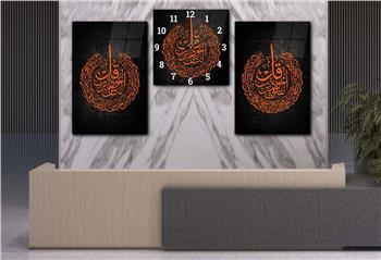 Ensemble de Tableaux et d’horloge 2 pièce sur le thème religieux