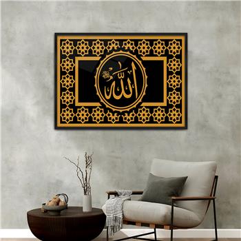 لوحة زجاجية ديني مع اطار ألمنيوم