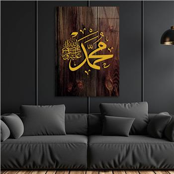 Religiöses Thema auf bedrucktem Glas