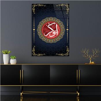 DİN TEMALI CAM TABLO