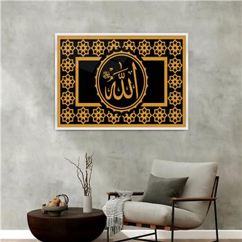 لوحة زجاجية ديني مع اطار ألمنيوم