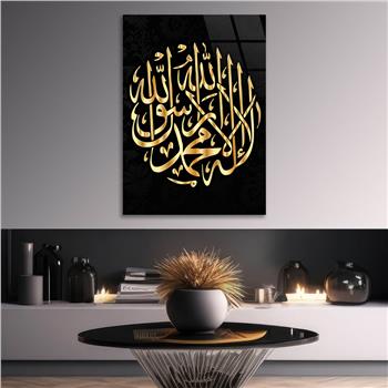KELİME-İ TEVHİD YAZILI CAM TABLO