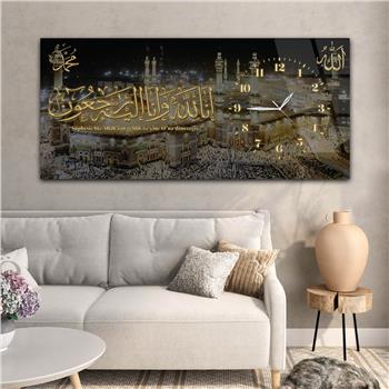 Yatay Saatli Yandan Dini Temalı Cam Tablo 086