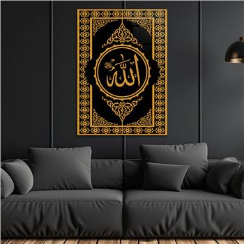 ALLAH C.C YAZILI CAM TABLO 
