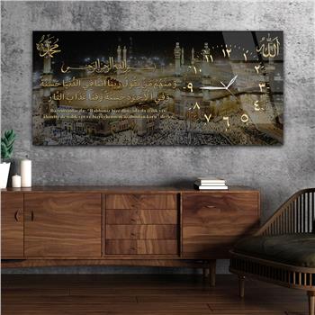 Yatay Saatli Yandan Dini Temalı Cam Tablo 085