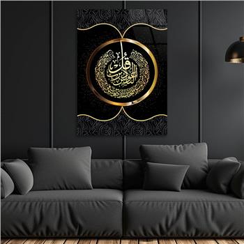 DİN TEMALI CAM TABLO