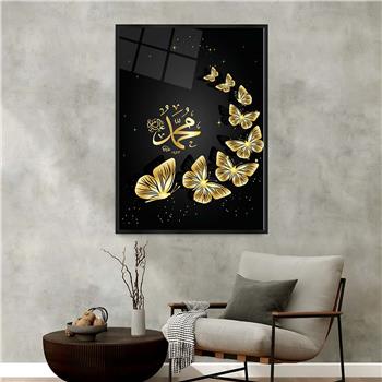 Alüminyum Çerçeveli Dini Temalı Cam Tablo 072