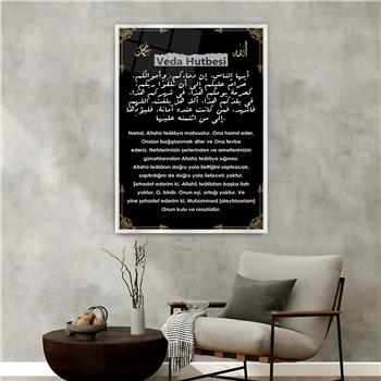 Alüminyum Çerçeveli Dini Temalı Cam Tablo 029