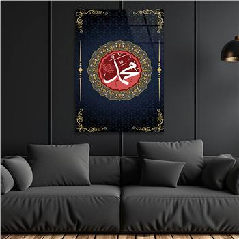 DİN TEMALI CAM TABLO