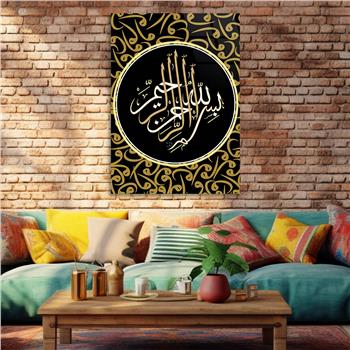 DİN TEMALI CAM TABLO