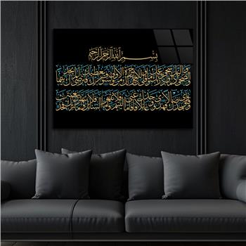 Religiöses Thema auf bedrucktem Glas