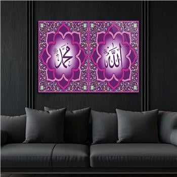 Religiöses Thema auf bedrucktem Glas