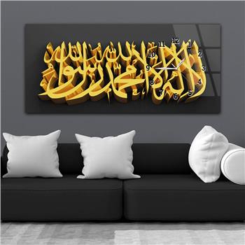 Kelime-i Tevhid Yatay Saatli Yandan Dini Temalı Cam Tablo 068