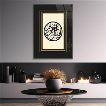 DİN TEMALI CAM TABLO