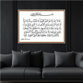 DİNİ TEMALI TABLOLAR