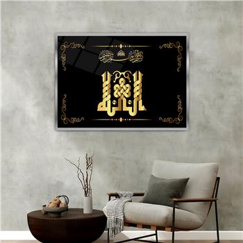 لوحة زجاجية ديني مع اطار ألمنيوم