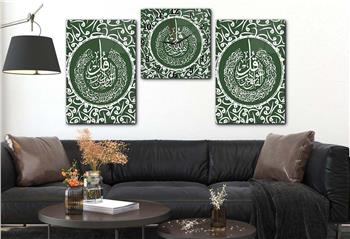 Ensemble de Tableaux et d’horloge 2 pièce sur le thème religieux