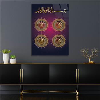 HAT SANTI İLE KAFİRUN İHLAS FELAK NAS SURELERİ YAZILI CAM TABLO 