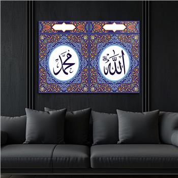 Religiöses Thema auf bedrucktem Glas