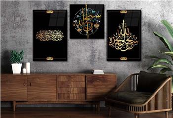 Ensemble de Tableaux et d’horloge 2 pièce sur le thème religieux