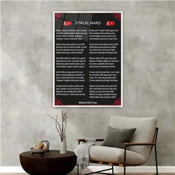 Tableau en verre  à thème national avec cadre en aluminium 098