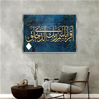 bedrucktes Glas mit Aluminiumrahmen und Religiösen Themen 