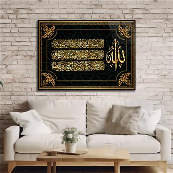 Religiöses Thema auf bedrucktem Glas