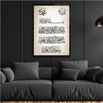 DİN TEMALI CAM TABLO