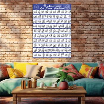 ALLAHIN 99 İSMİ ESMAÜL HÜSNA CAM TABLO