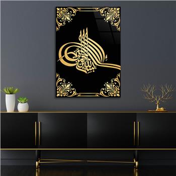 Religiöses Thema auf bedrucktem Glas