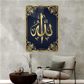 Alüminyum Çerçeveli Dini Temalı Cam Tablo 076