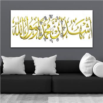 Tableau en verre à thème religieux avec horloge centrale horizontale  023