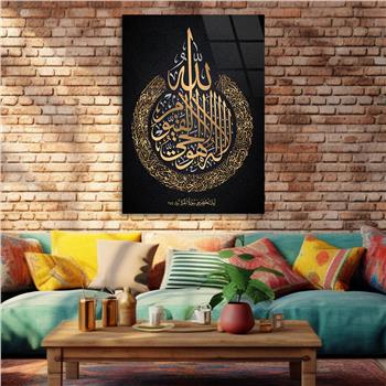 AYETEL KÜRSİ CAM TABLO