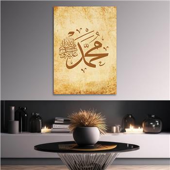 MUHAMMED YAZILI DİNİ CAM TABLO