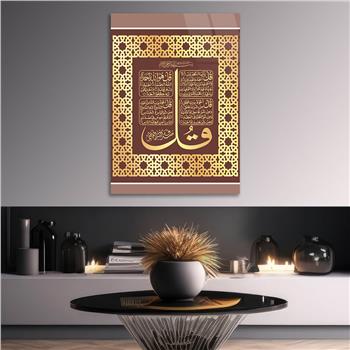 DİNİ TEMALI TABLOLAR