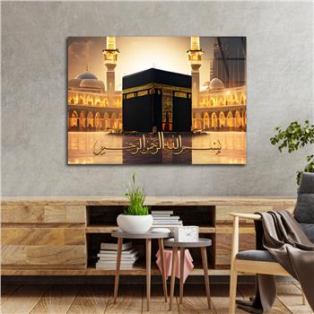 Yatay Dini Temalı Cam Tablo 157