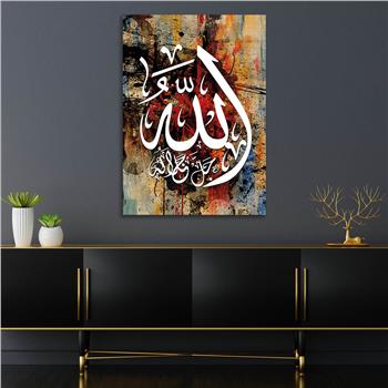 DİN TEMALI CAM TABLO