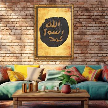 DİN TEMALI CAM TABLO