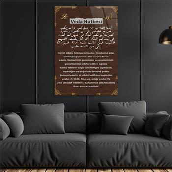 VEDA HUTBESİ YAZILI CAM TABLO