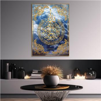 HAT SANATI İLE AYETEL KÜRSİ YAZILI CAM TABLO 