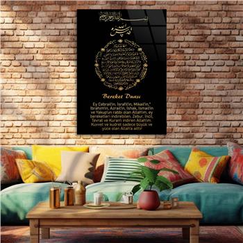 BEREKET DUASI VE MANASI YAZILI CAM TABLO 