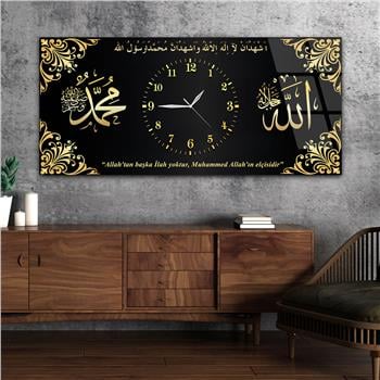 Yatay Saatli Ortadan Dini Temalı Cam Tablo 121