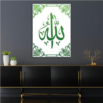 DİN TEMALI CAM TABLO