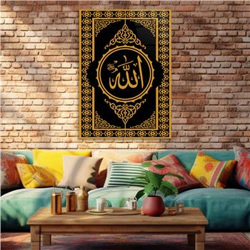 ALLAH C.C YAZILI CAM TABLO 