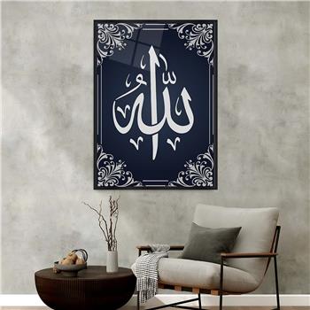 Alüminyum Çerçeveli Dini Temalı Cam Tablo 096