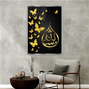 Alüminyum Çerçeveli Dini Temalı Cam Tablo 073