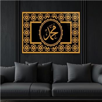 Religiöses Thema auf bedrucktem Glas