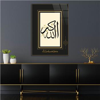 DİN TEMALI CAM TABLO