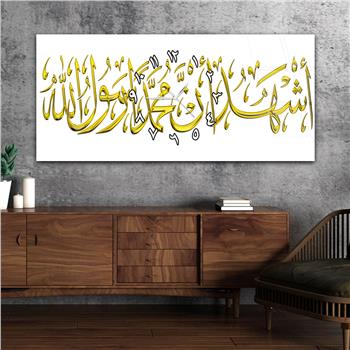 Tableau en verre à thème religieux avec horloge centrale horizontale  023